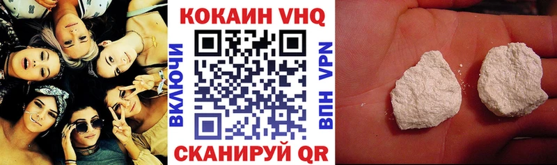 Сколько стоит Коммунар COCAIN  ГАШ  A-PVP  Вейп ТГК  Каннабис 