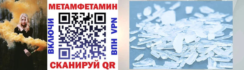АМФ 97%  Коммунар 