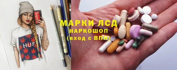 2c-b Белоозёрский