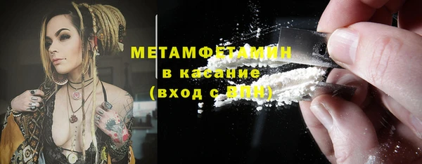 2c-b Белоозёрский