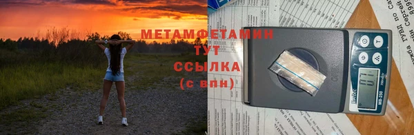 2c-b Белоозёрский