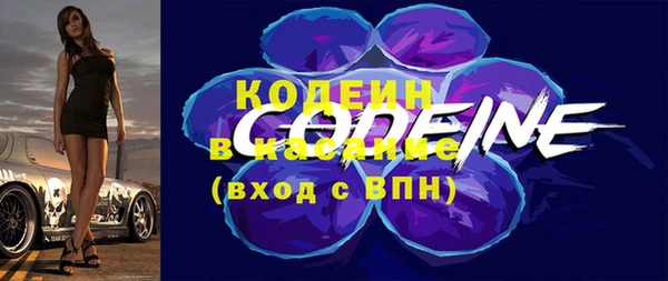 героин Беломорск