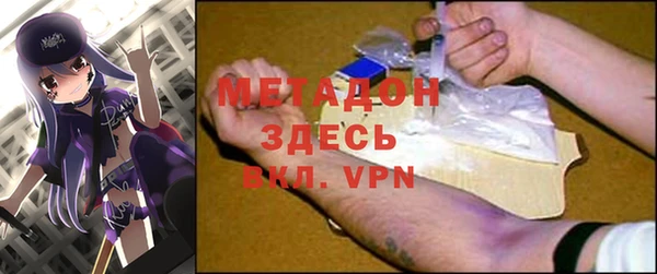 2c-b Белоозёрский