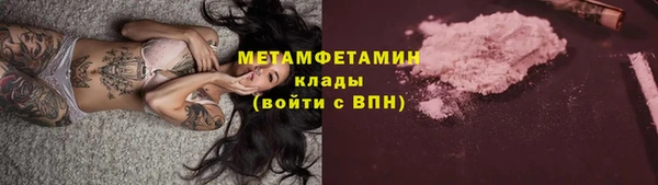 2c-b Белоозёрский
