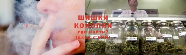 героин Беломорск