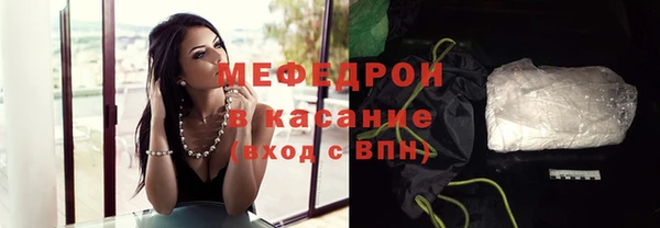 героин Беломорск