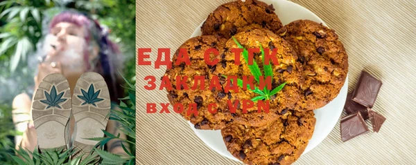 2c-b Белоозёрский