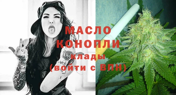 героин Беломорск