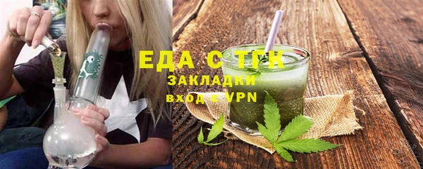 хмурый Балабаново