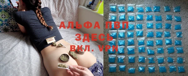 2c-b Белоозёрский