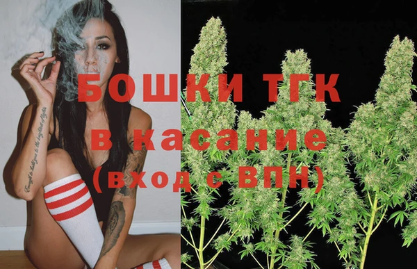 героин Беломорск