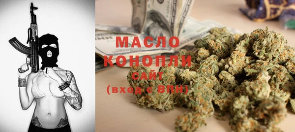 2c-b Белоозёрский