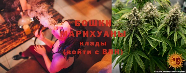 героин Беломорск