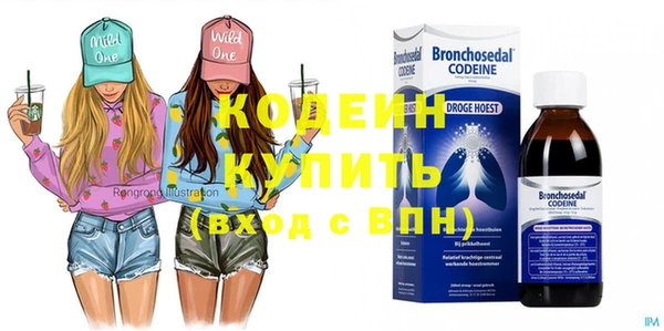 apvp Баксан