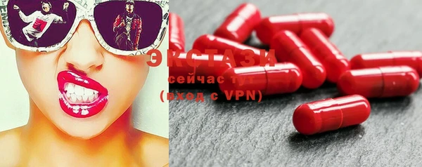 2c-b Белоозёрский