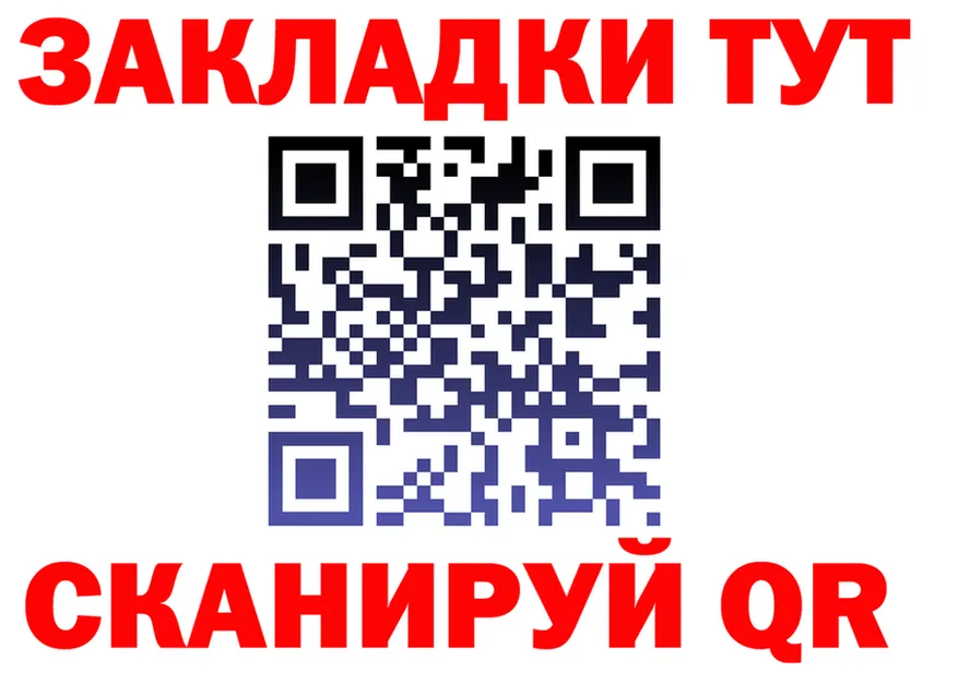 Продажа наркотиков  состав Коммунар