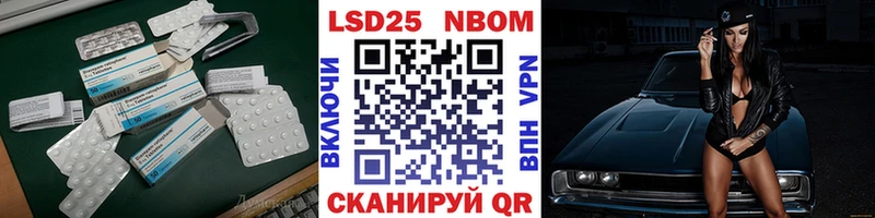ЛСД экстази кислота  гидра онион  Коммунар 